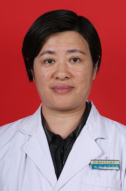 杨如玉