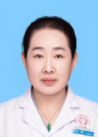 孙晖