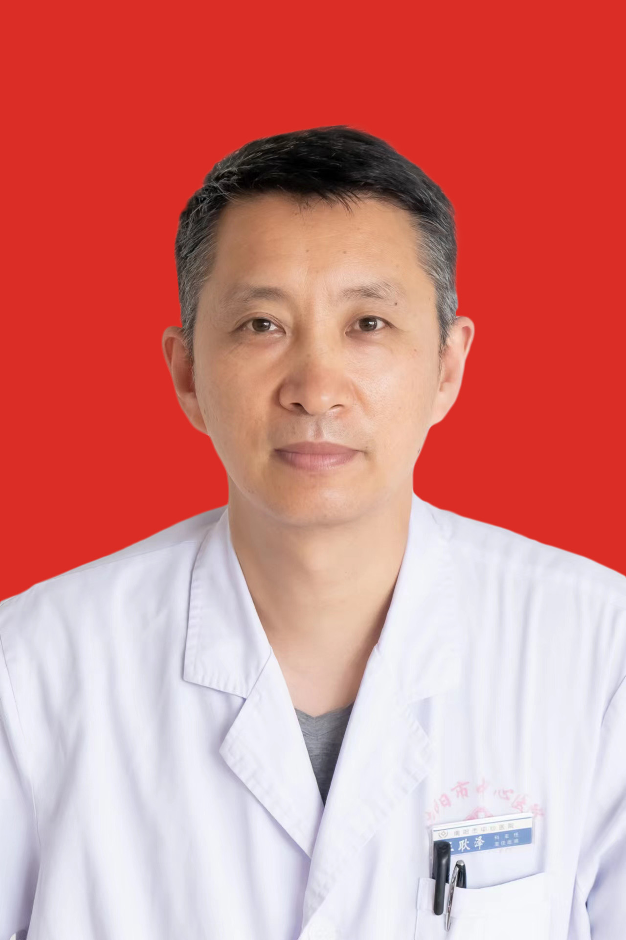王耿泽