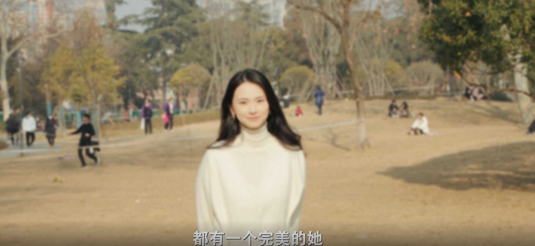 《视力模糊怎么办？》