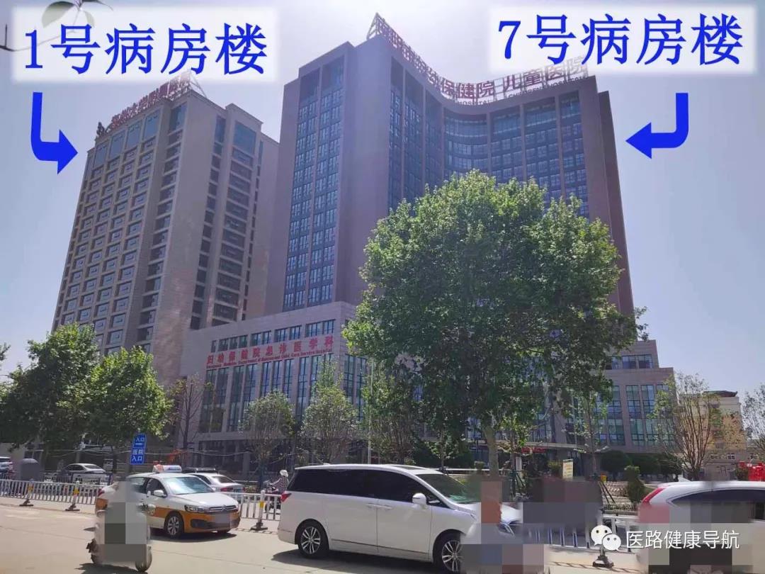 1号病房楼.jpg