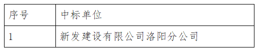 微信图片_20230619175853.png