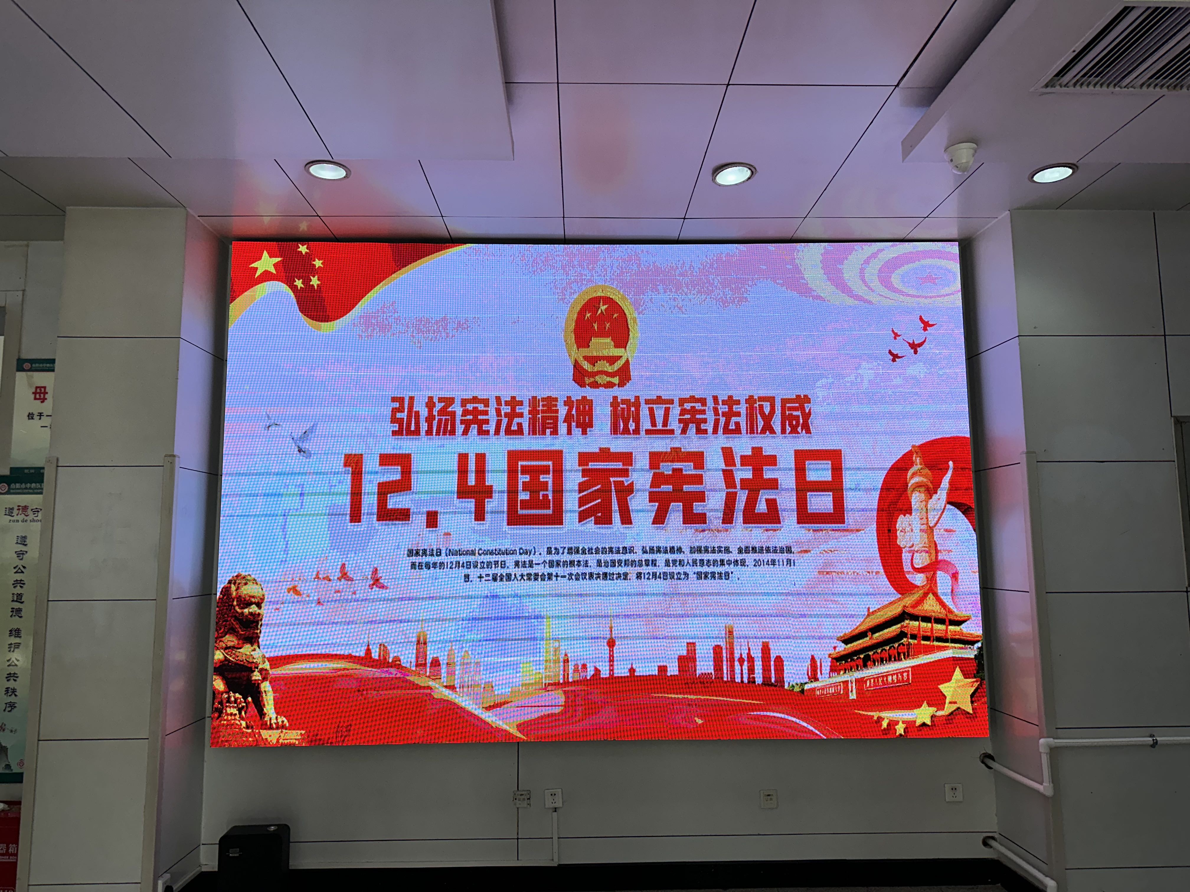 微信图片_20231206093634.jpg