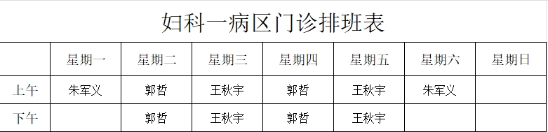 微信截图_20240223101031.png