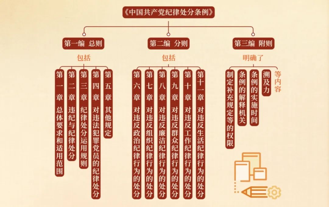 微信图片_20240724164214.jpg