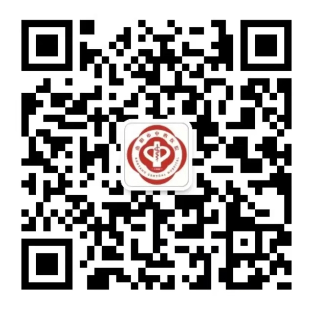 微信截图_20241230153529.png