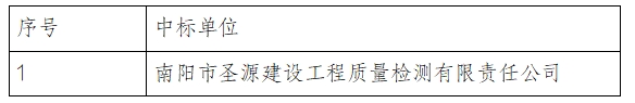 微信截图_20250117102932.png