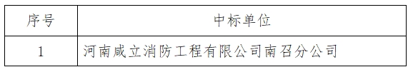 微信截图_20250213174106.png
