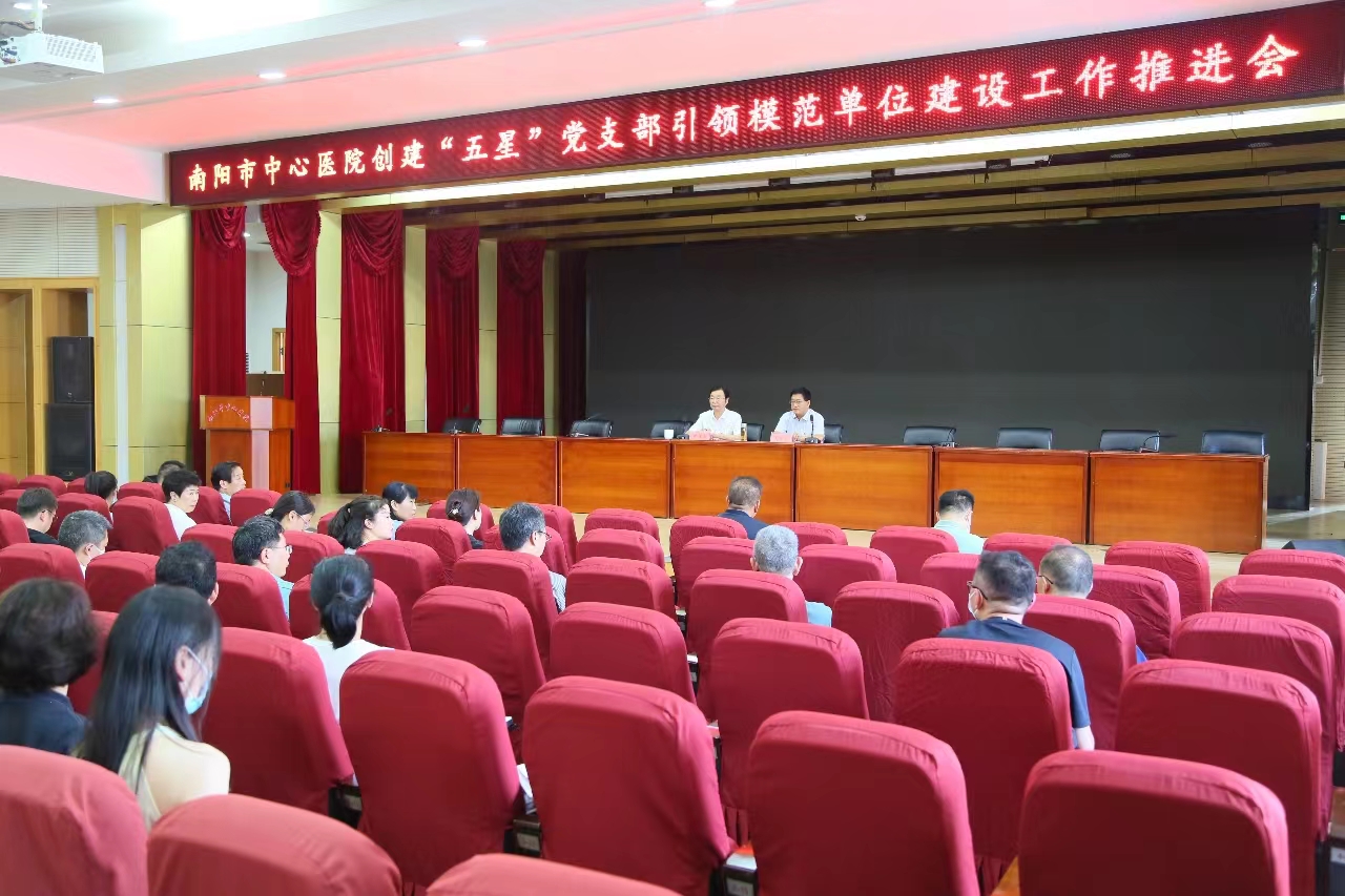 微信图片_20230831114909.jpg