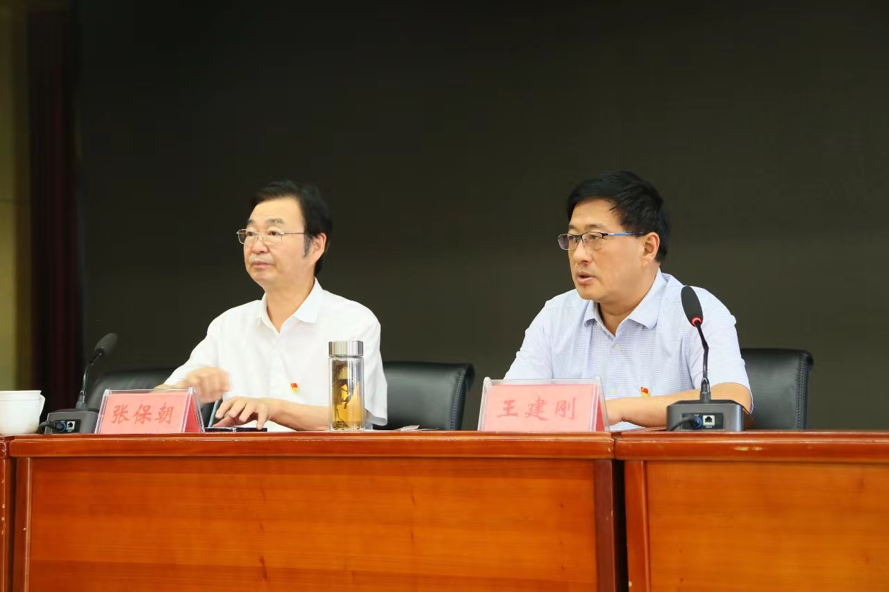 微信图片_20230831114910.jpg